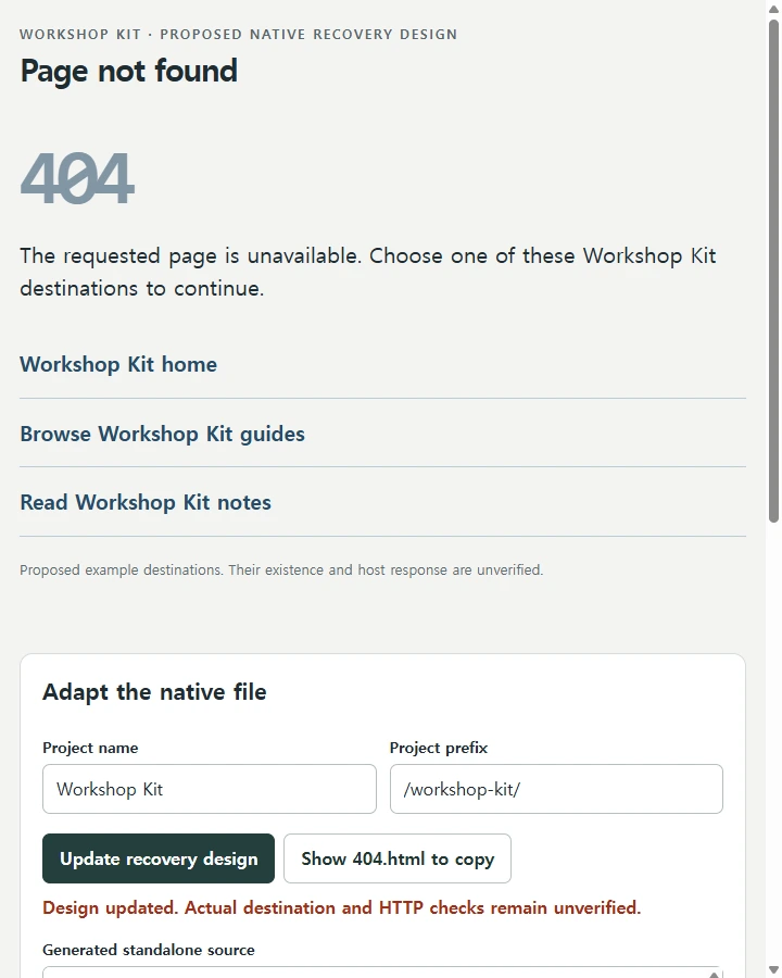 Page not found
