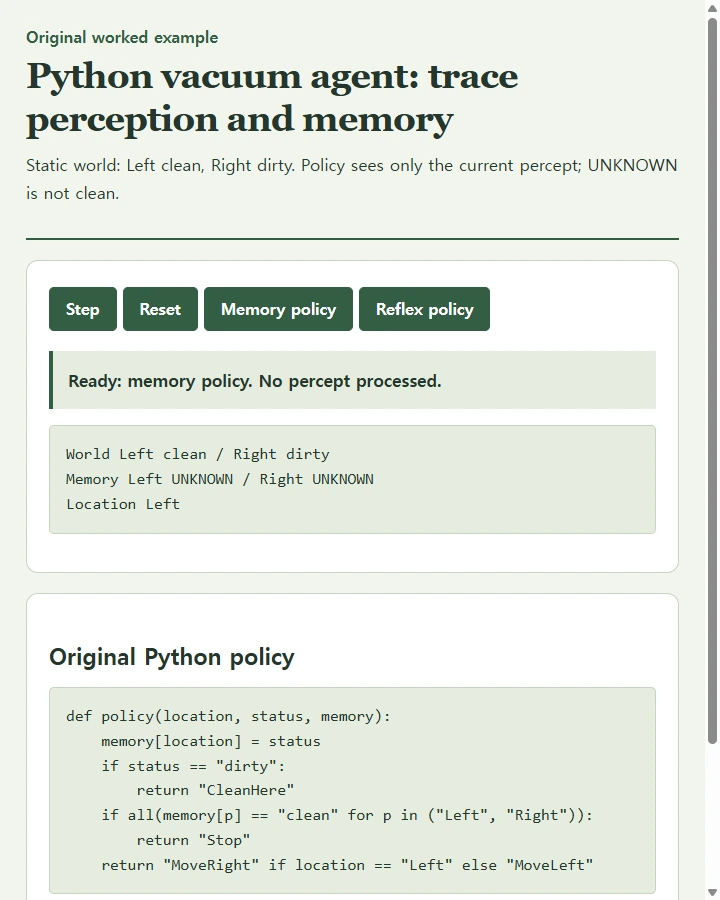 Python vacuum agent: trace perception and memory