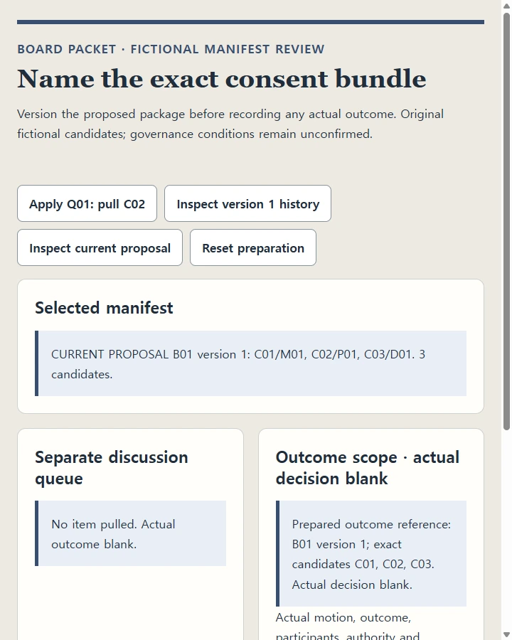 Name the exact consent bundle