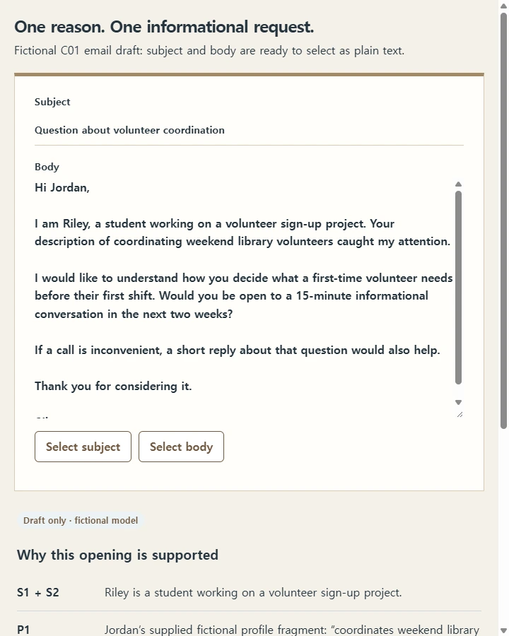One reason. One informational request.