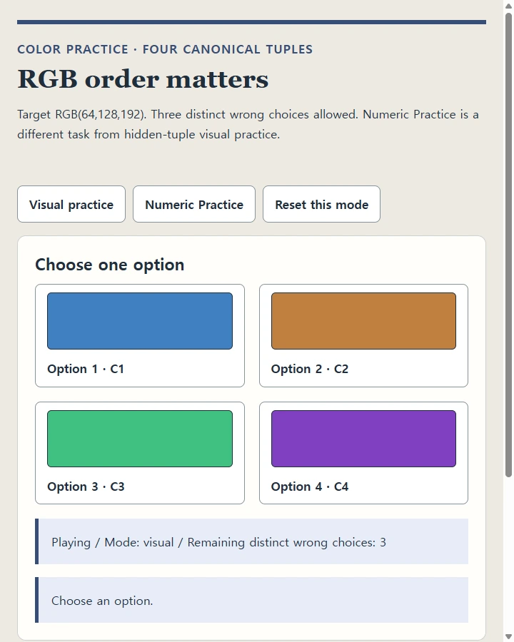 RGB order matters