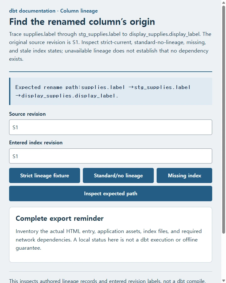 dbt Docs on GitHub Pages: Prepare the Lineage Index Before Hosting