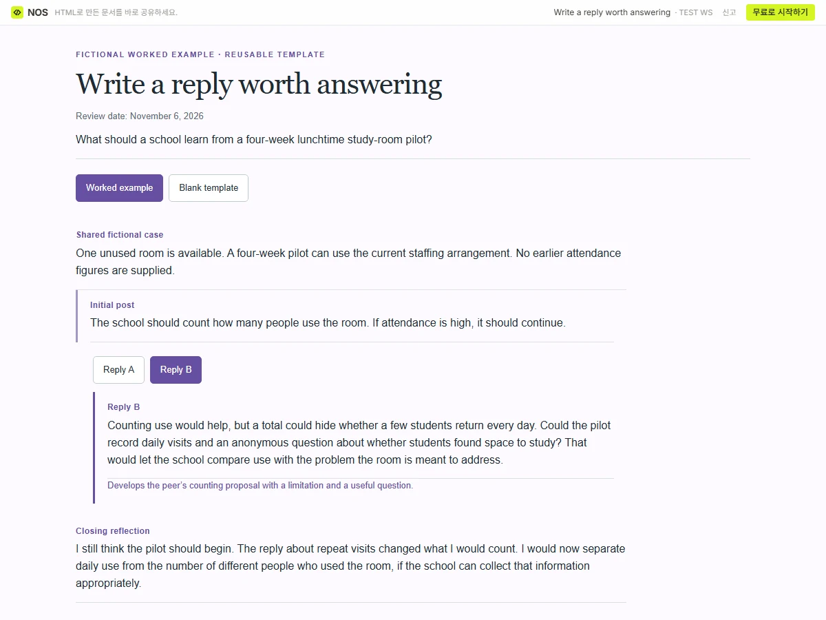 Write a reply worth answering saved in NOS and opened through its actual reader link.