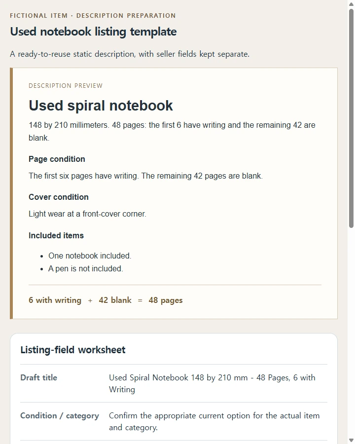 Used notebook listing template