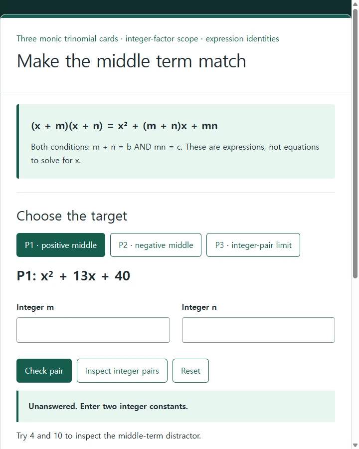 Make the middle term match