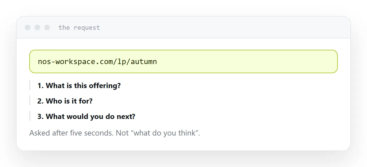 A feedback request with three specific questions beneath a page link.