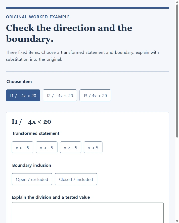 Check the direction and the boundary.