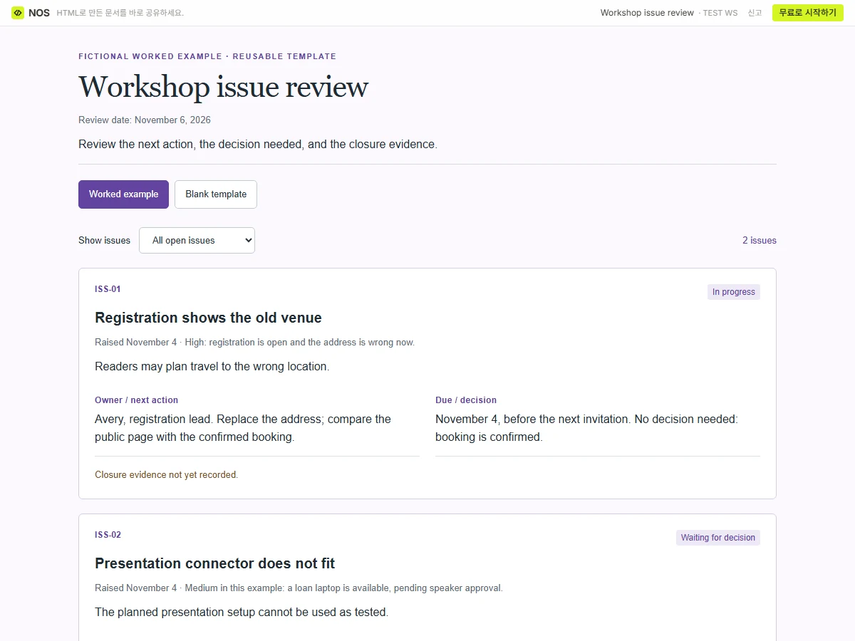 Workshop issue review saved in NOS and opened through its actual reader link.