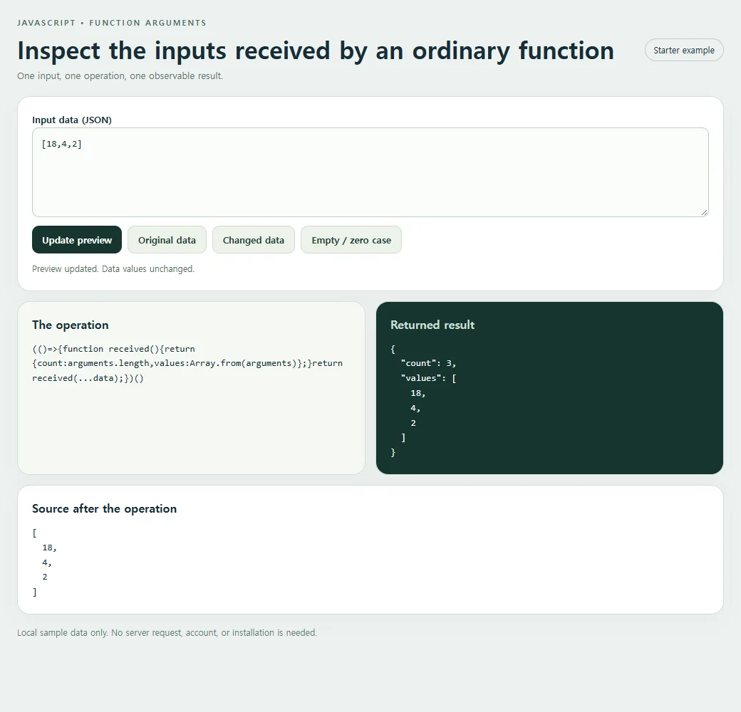 The arguments example exposes its result for inspection