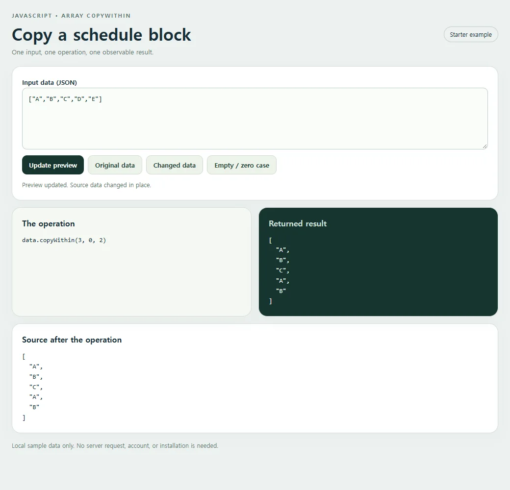 The starter shows the Array.copyWithin operation beside its returned value and source.