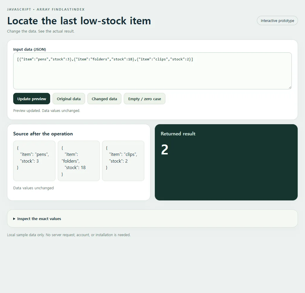 Locate the last low-stock item: source values beside the original result.