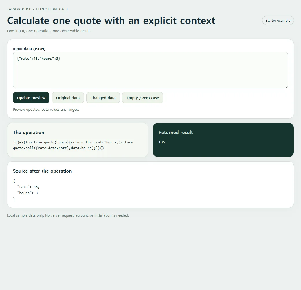 The call example exposes its result for inspection