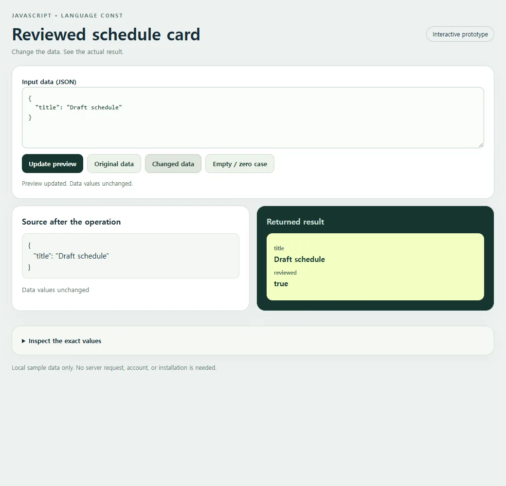 Changing the sample reveals the behavior of the reviewed schedule card.