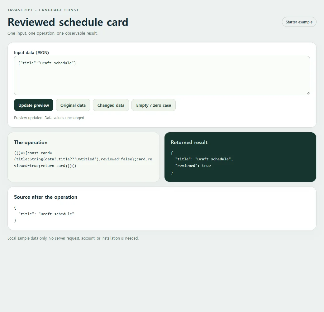 Inspect the exact source and result for the reviewed schedule card.