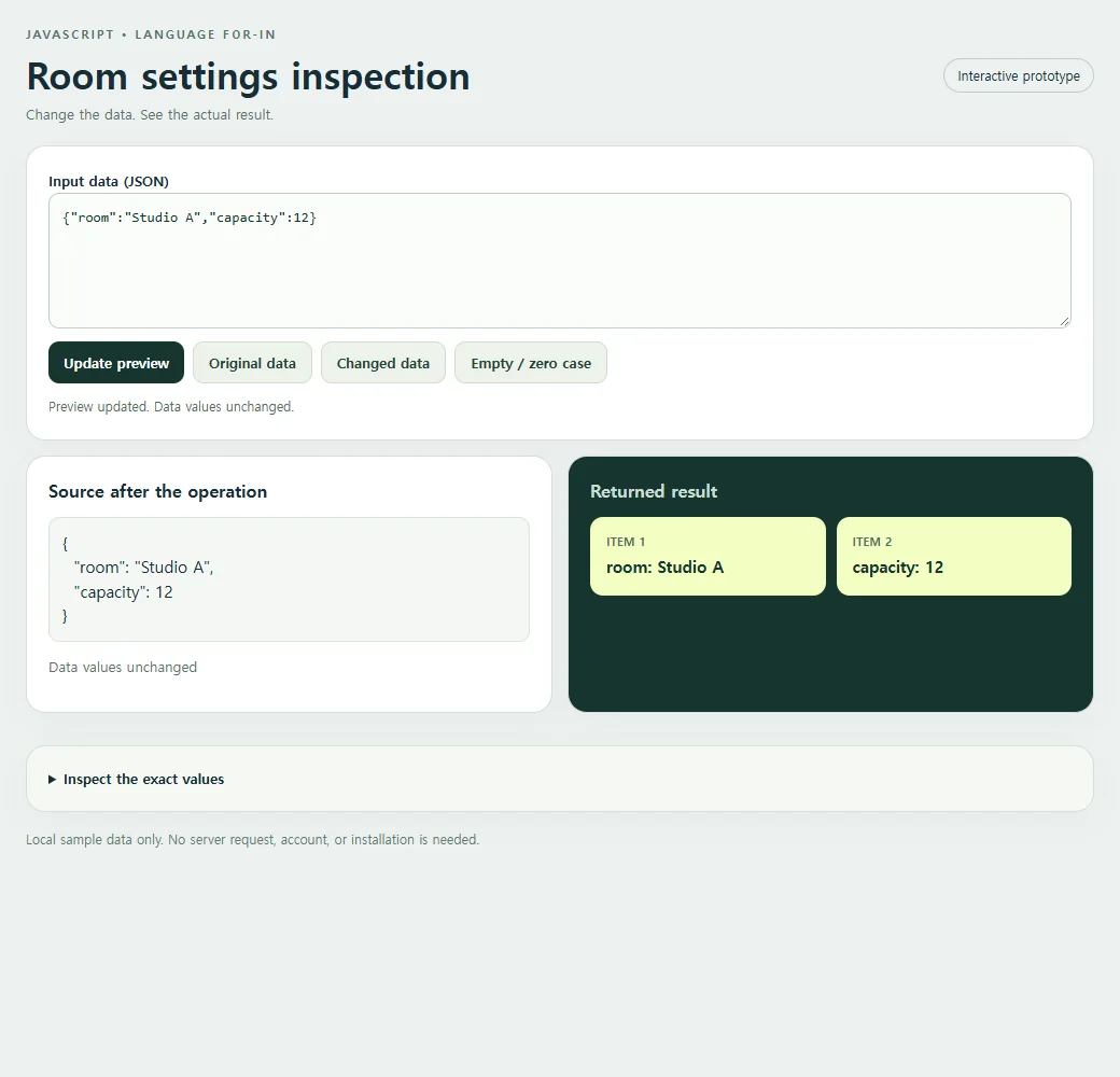 The room settings inspection with its original input and returned result.