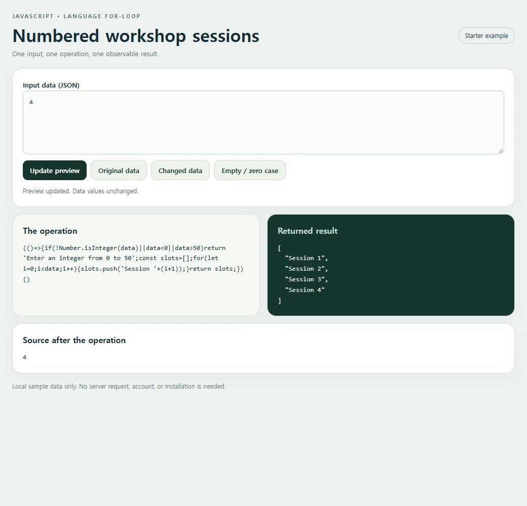 Inspect the exact source and result for the numbered workshop sessions.
