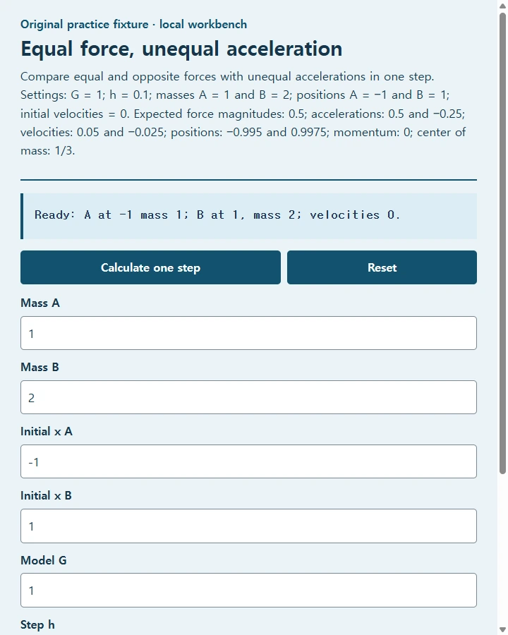 JavaScript Gravity Simulator: Check One Mutual Attraction Step