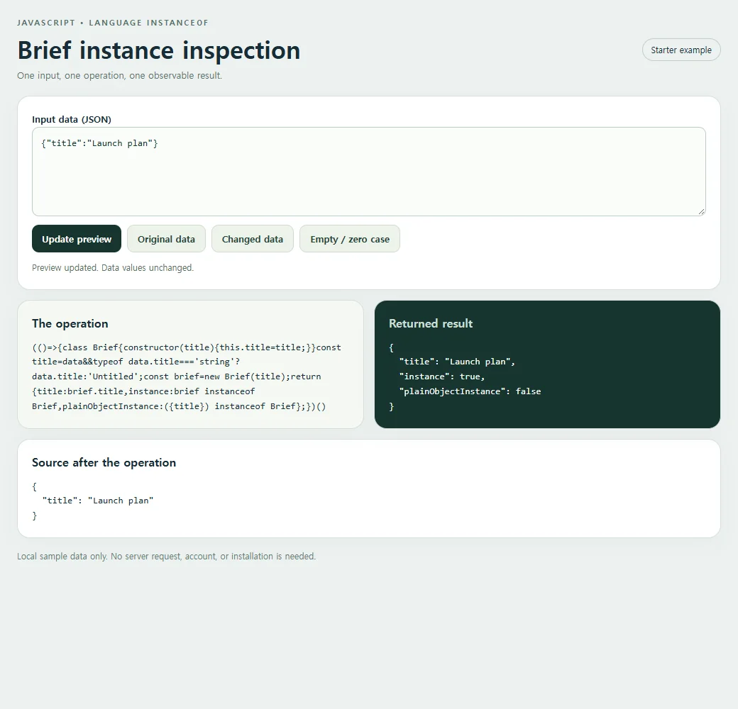 Inspect the exact source and result for the brief instance inspection.