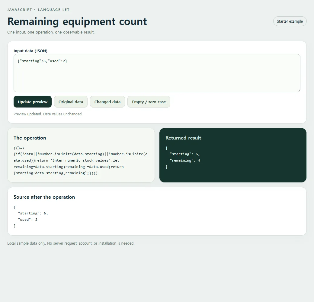 Inspect the exact source and result for the remaining equipment count.