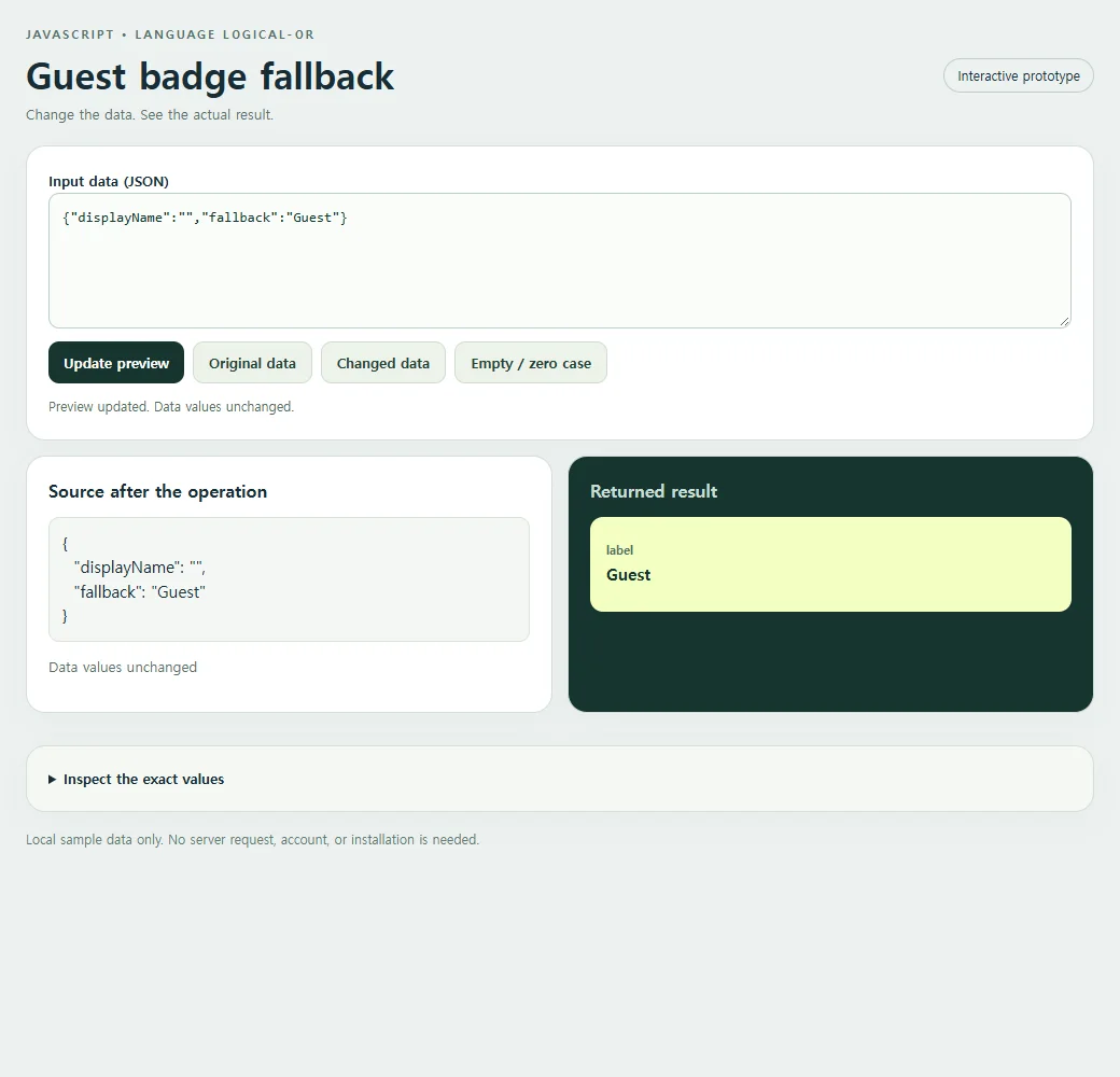 The guest badge fallback with its original input and returned result.