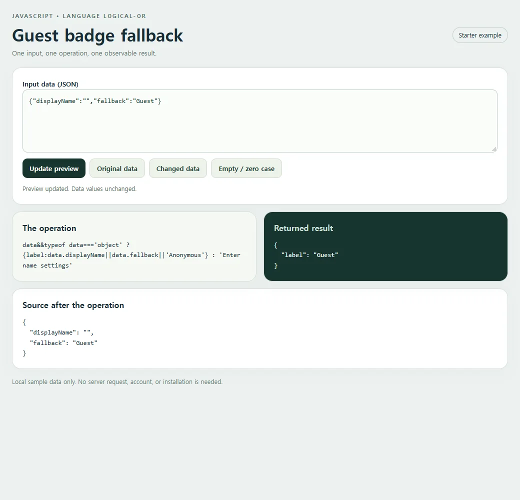 Inspect the exact source and result for the guest badge fallback.