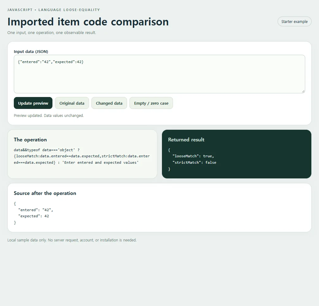 Inspect the exact source and result for the imported item code comparison.