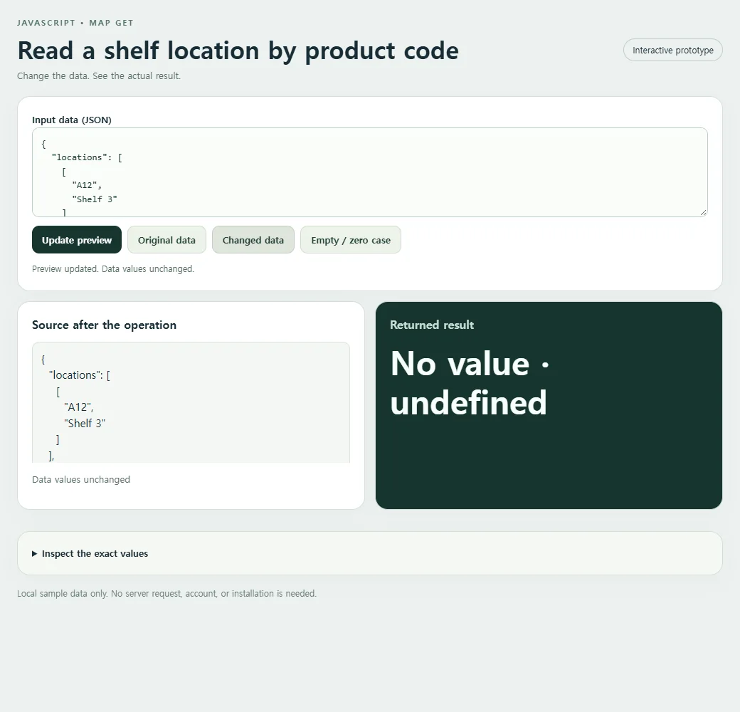 Read a shelf location by product code: the changed preset supplies a second input to compare with the original.
