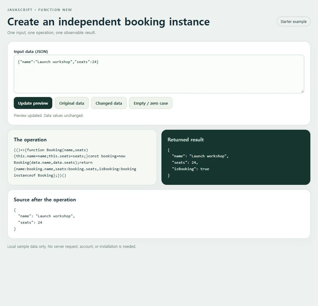 The new example exposes its result for inspection