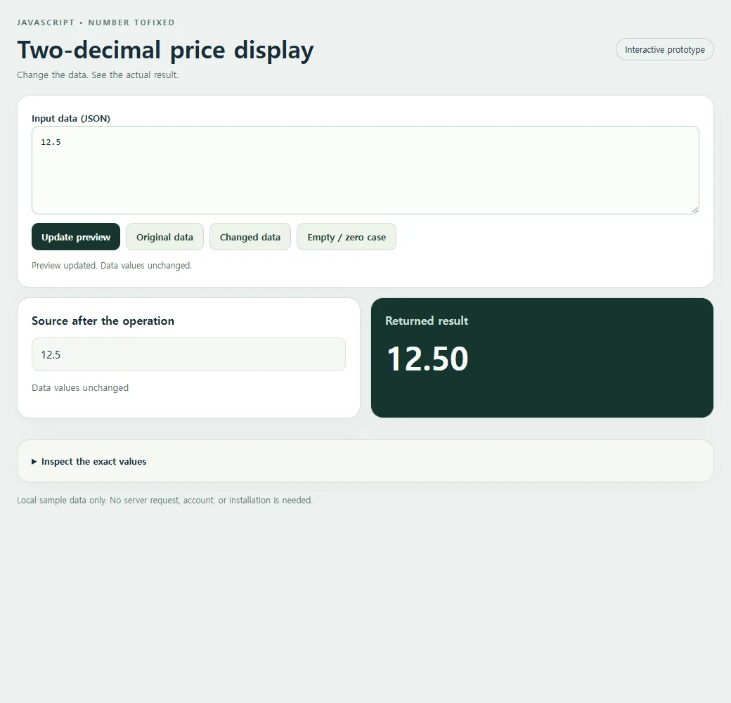 Two-decimal price display: the original sample and its calculated result.
