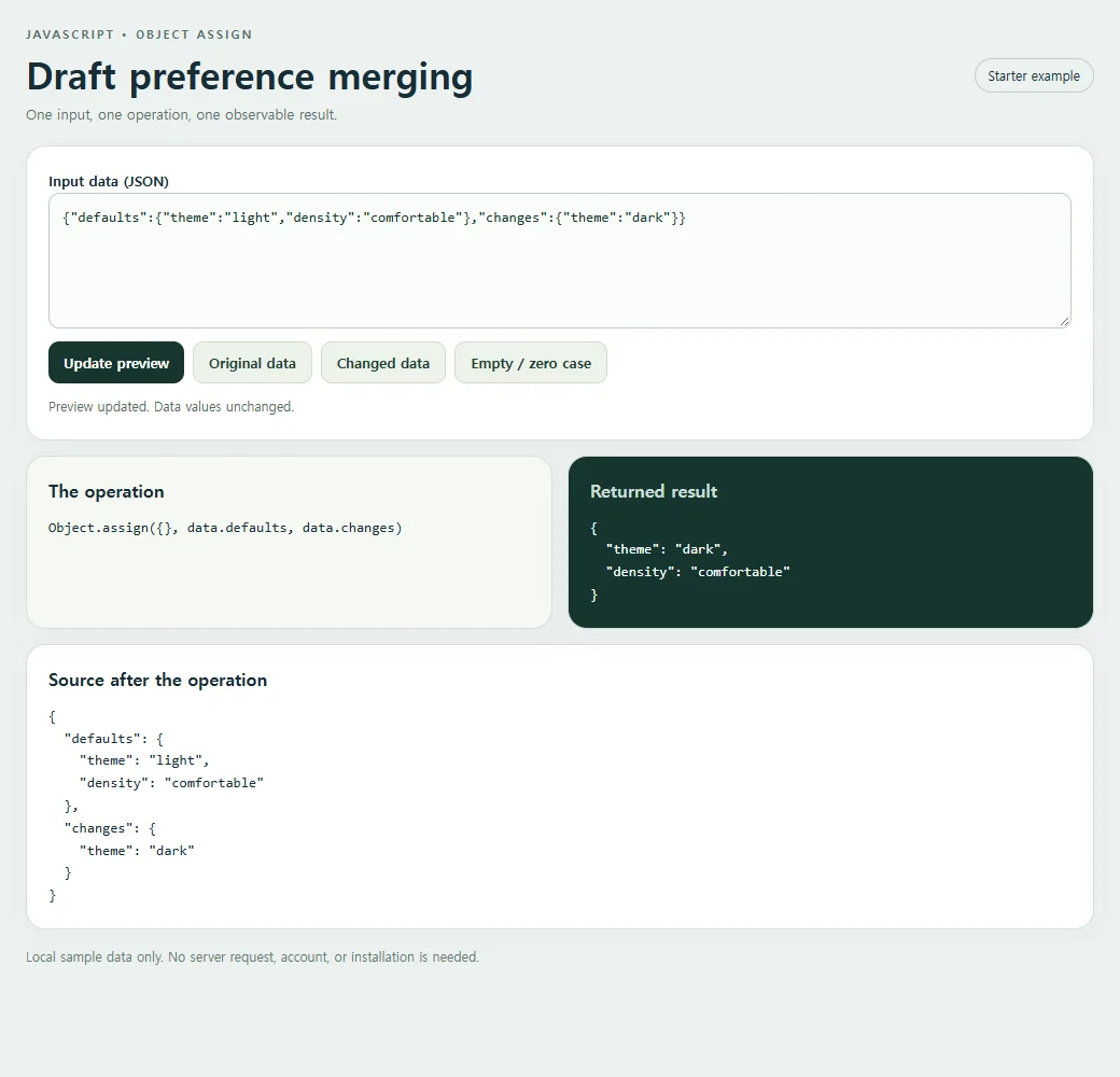 The simpler starter example separates the operation, returned value, and source data.