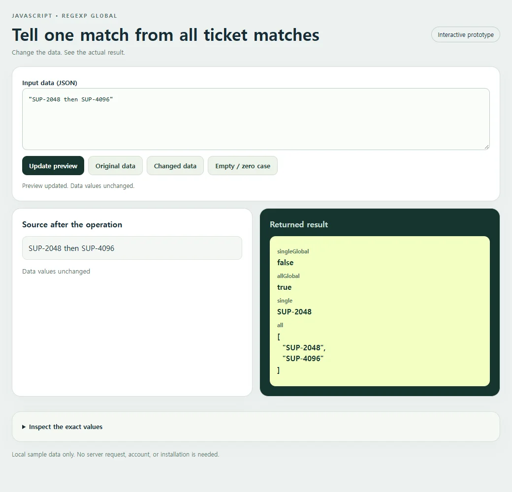 Tell one match from all ticket matches: original input and calculated result