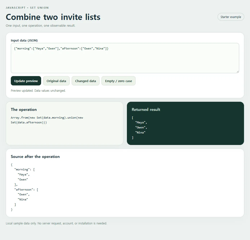 Combine two invite lists: inspect the smaller example and compare its source with its result.