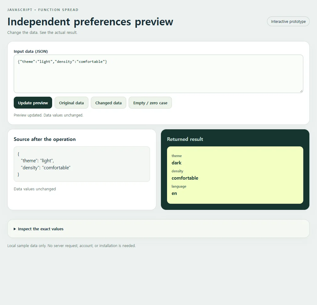 Independent preferences preview: the original sample and its calculated result.