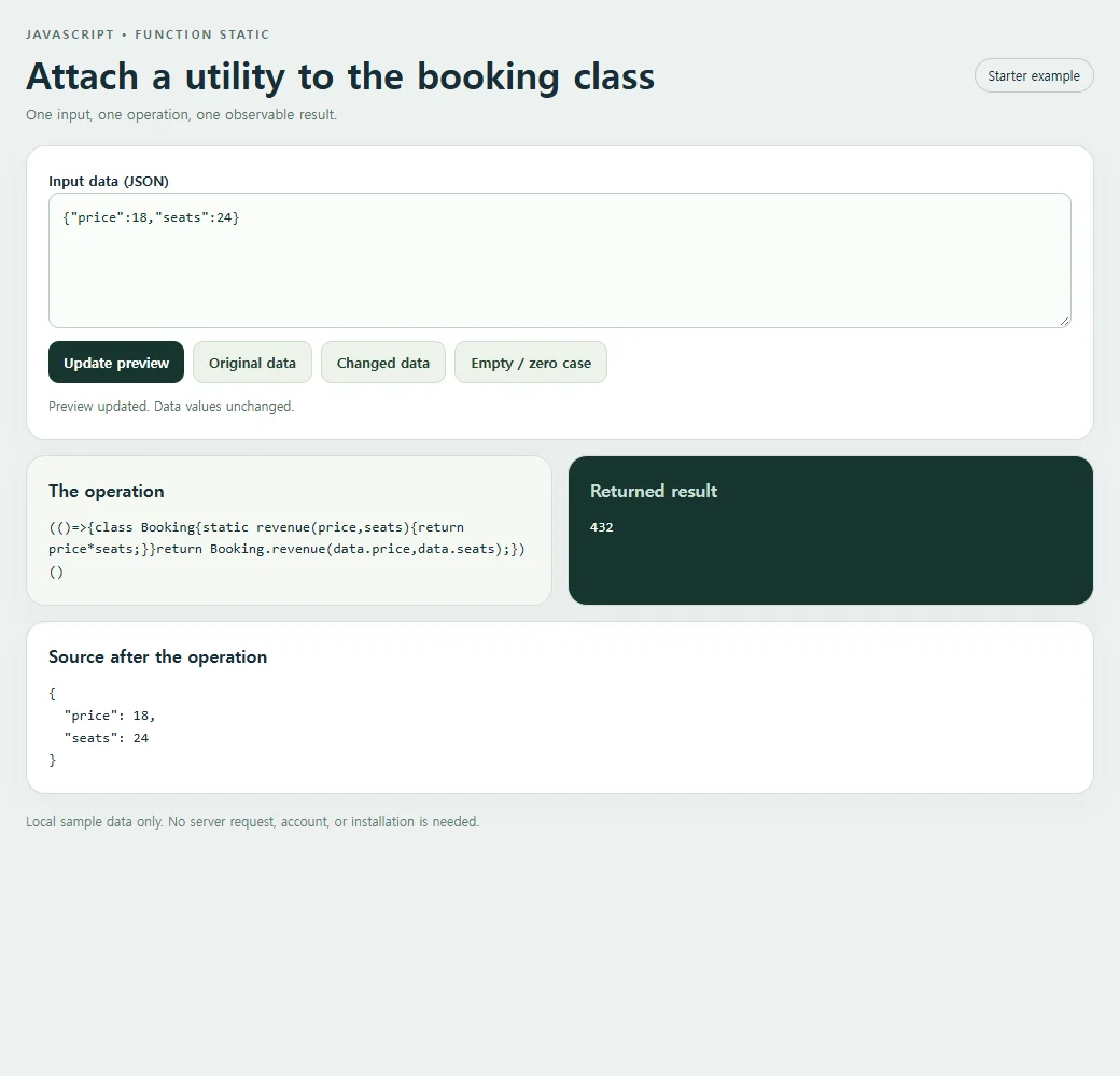 The static example exposes its result for inspection