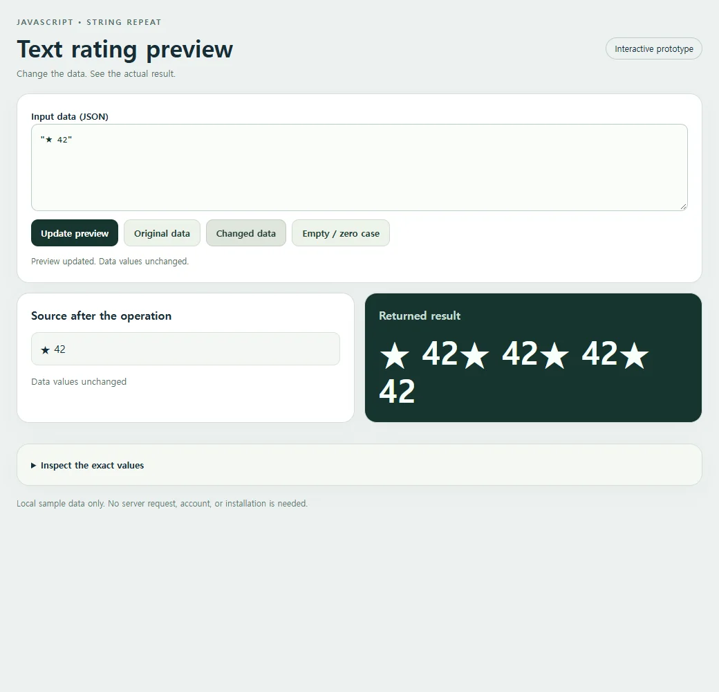 A second text rating preview sample demonstrates how the result responds to changed input.