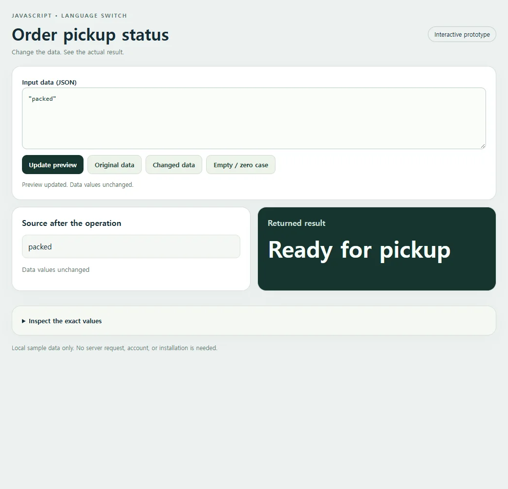 The order pickup status with its original input and returned result.
