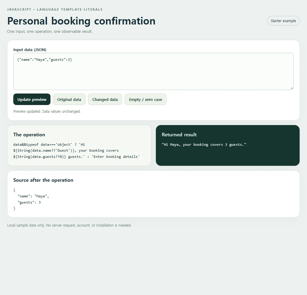 Inspect the exact source and result for the personal booking confirmation.