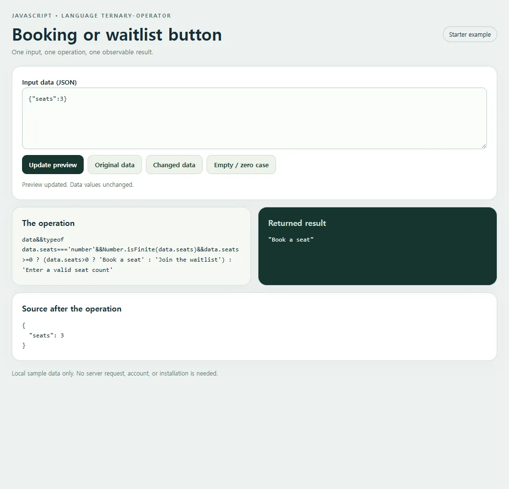 Inspect the exact source and result for the booking or waitlist button.