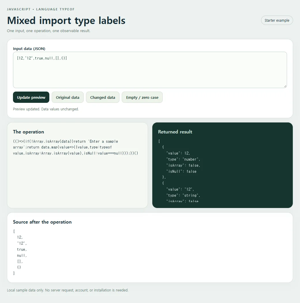 Inspect the exact source and result for the mixed import type labels.