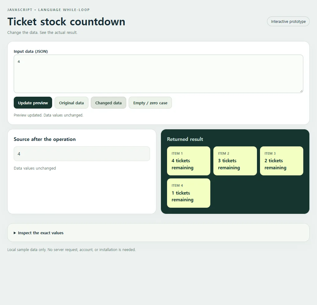 Changing the sample reveals the behavior of the ticket stock countdown.