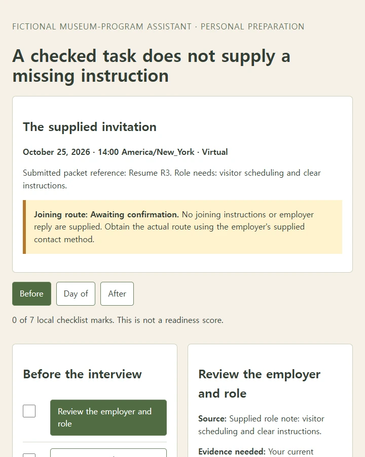Review before, day-of, and after-interview tasks while keeping a missing joining route visible