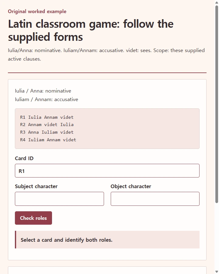 Latin classroom game: follow the supplied forms