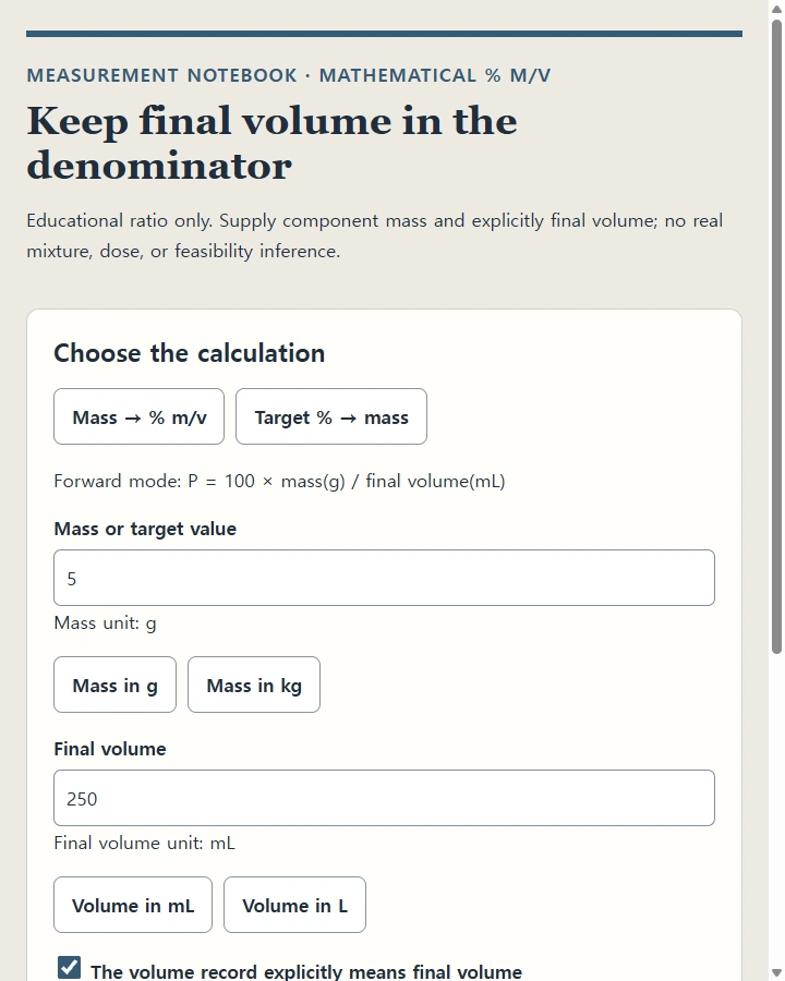 Keep final volume in the denominator