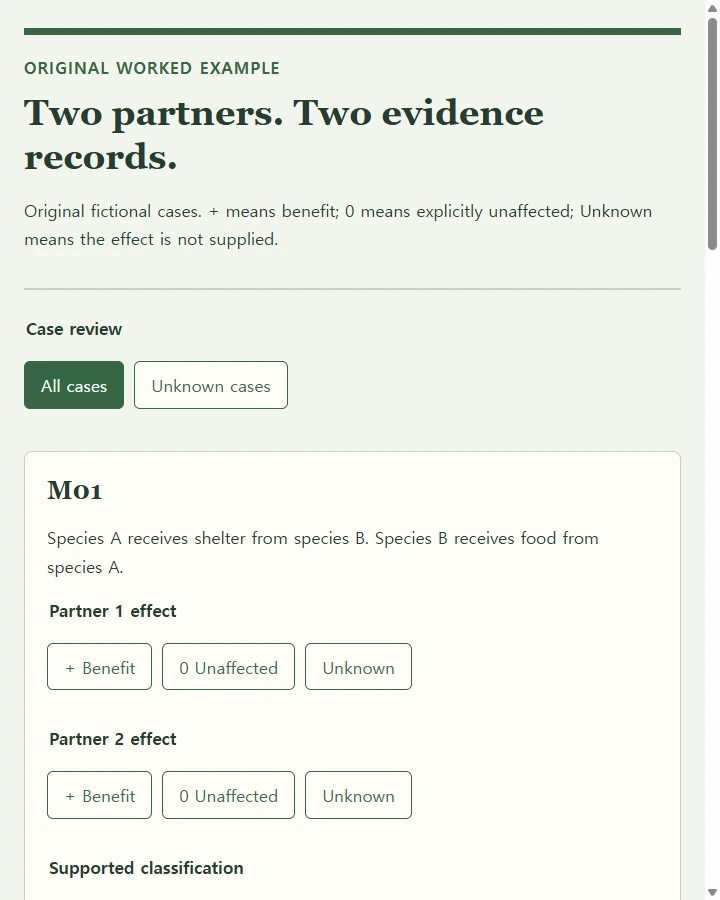 Two partners. Two evidence records.
