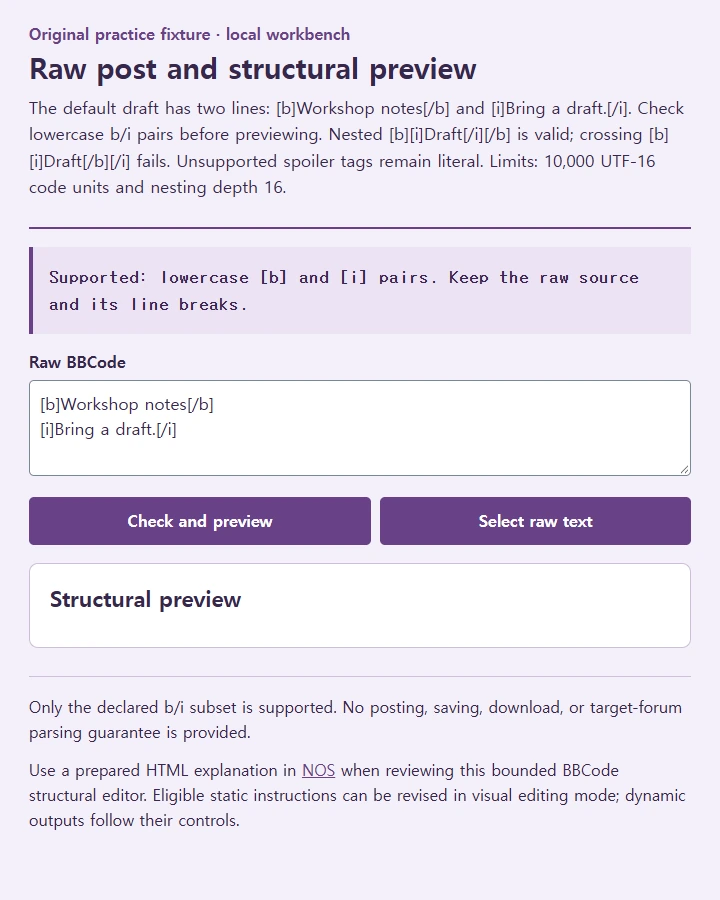 Online BBCode Editor: Preserve the Post While Checking Its Tags