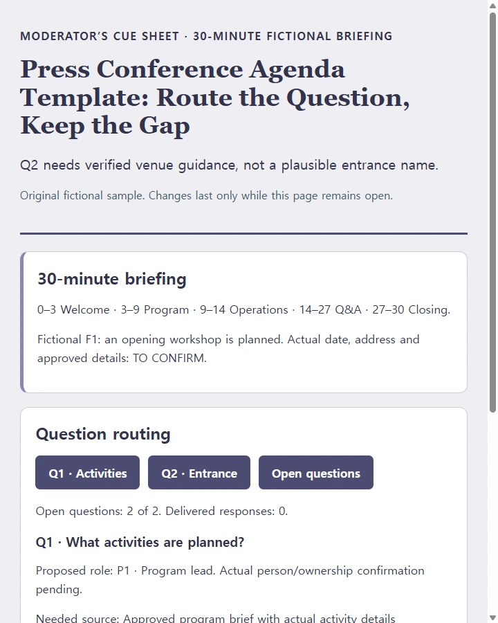 Press Conference Agenda Template: Route the Question, Keep the Gap
