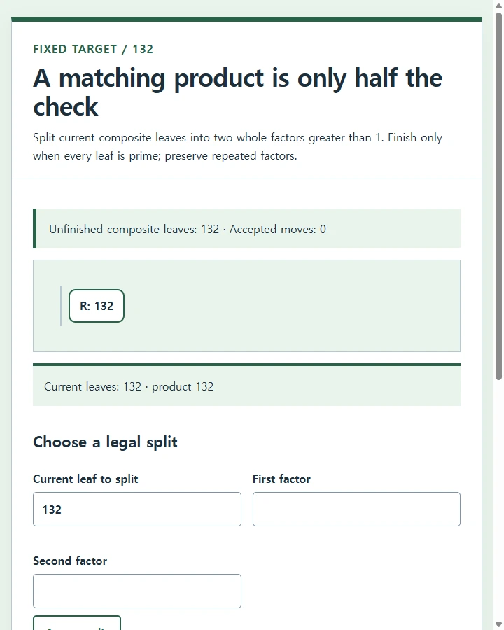 A matching product is only half the check