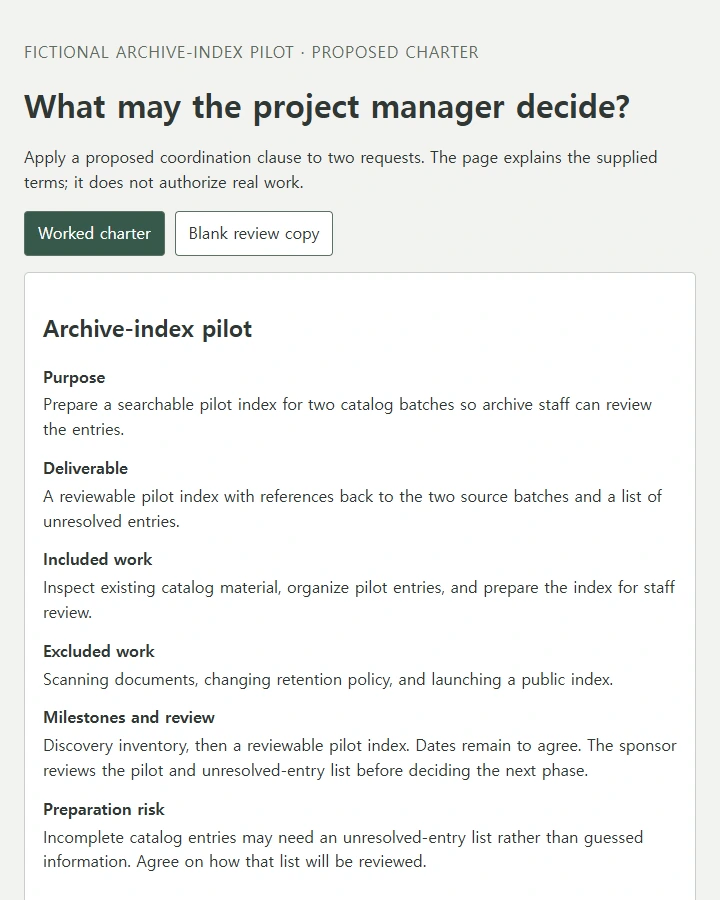 Apply an archive-index pilot's authority clauses to two different requests