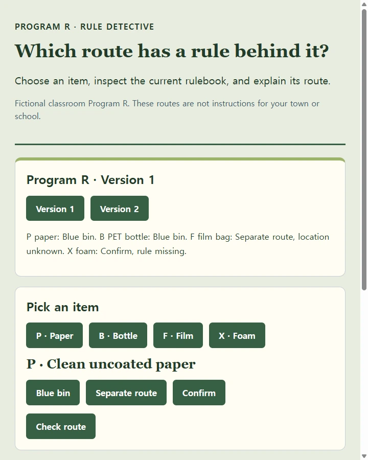 Recycling Games for the Classroom Online: Follow the Rulebook