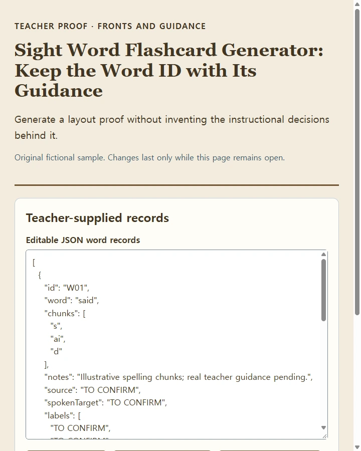 Sight Word Flashcard Generator: Keep the Word ID with Its Guidance